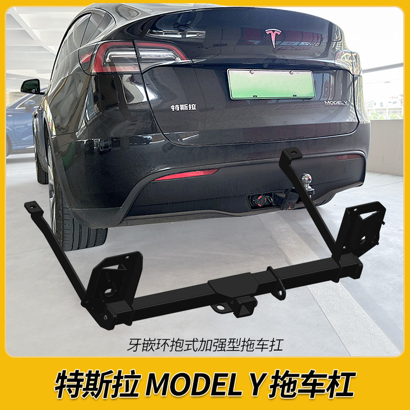 马斯克:特斯拉拖车杠全新Roadster将于4月下旬发布 极速400km/h快到起飞