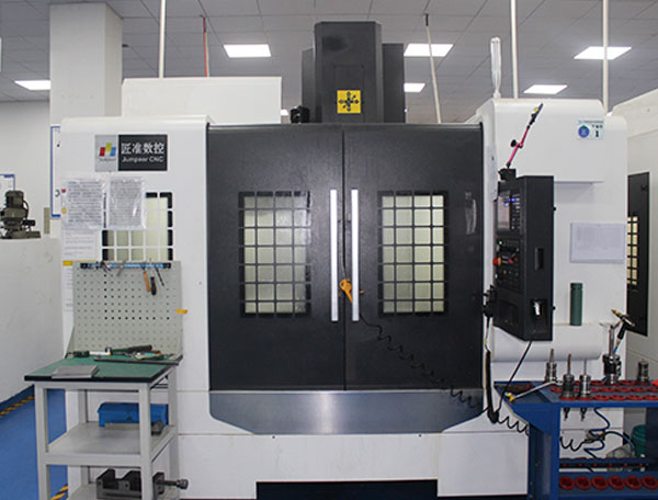 CNC加工中心