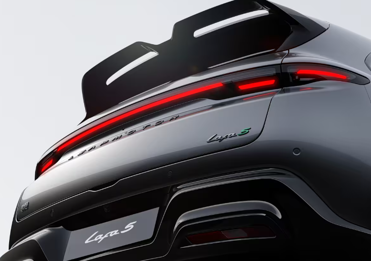 零跑Lafa5 Ultra拖车臂